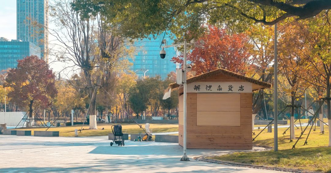 很治愈