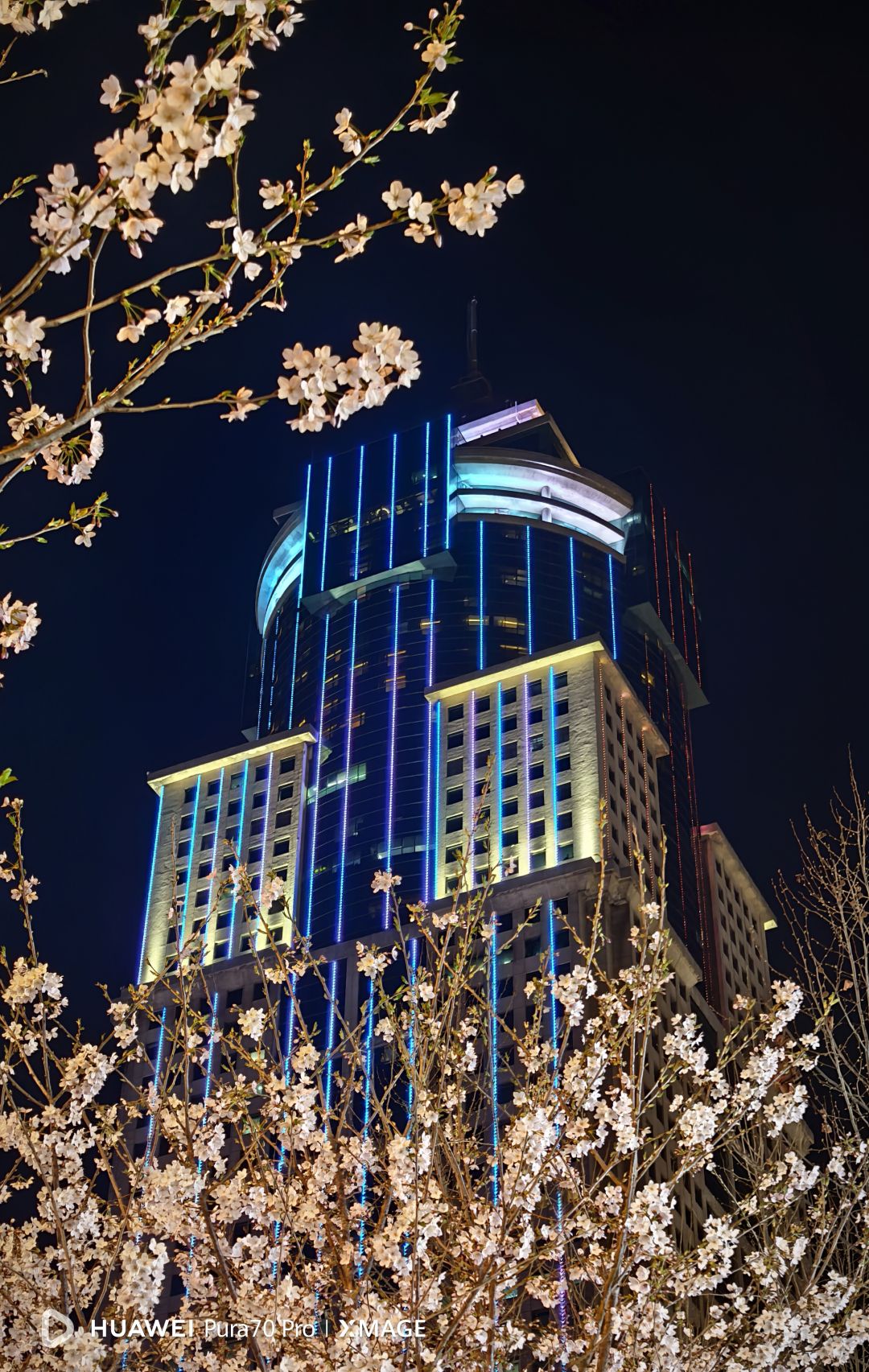 平安大厦