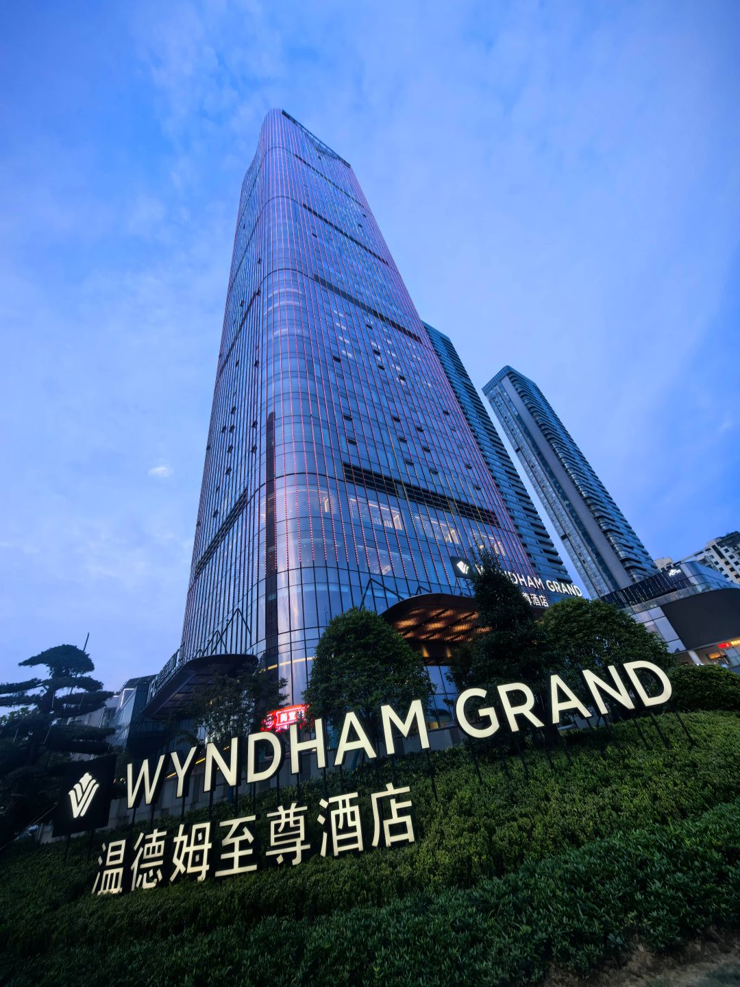 宜昌最高楼
